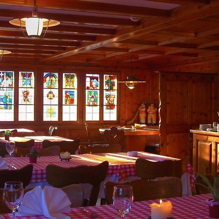 Gasthaus Tuebli Герзау Екстериор снимка